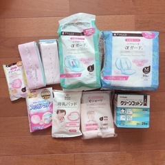 出産用品