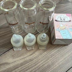 Combi 除菌じょーずα　哺乳瓶セットの画像
