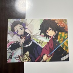 鬼滅の刃　下敷き　くら寿司の画像