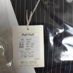 男児フォーマル服　100センチの画像