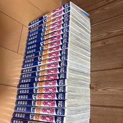 あひるの空　50巻＋1（最終値下げ）の画像