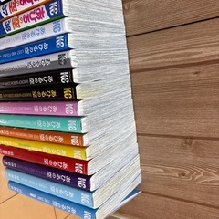 あひるの空　50巻＋1（最終値下げ）の画像