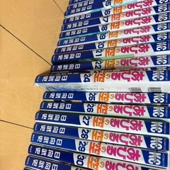 あひるの空　50巻＋1（最終値下げ）の画像