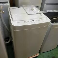 YAMADAの中古が安い!激安で譲ります・無料であげます|ジモティー YAMADAの中古が安い!激安で譲ります・無料であげます|ジモティー