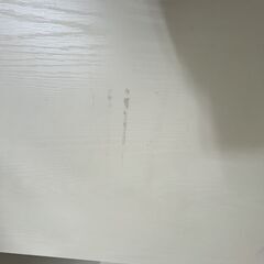 ニトリ　システムデスク　ザッキー　110　ホワイト　手渡し　幅1100mm×奥行530mm×高さ1150mmの画像