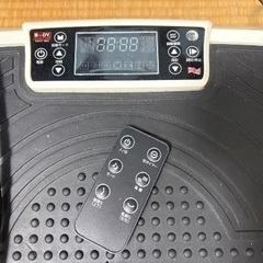 振動で脂肪燃焼フィットネスマシン リモコン付き
