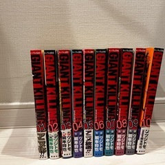 GIANT KILLING 1〜10巻