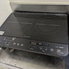 2口IHコンロ脚付 アイリスオーヤマ