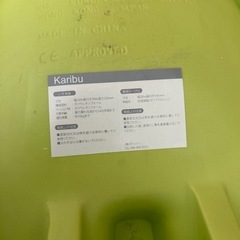 カリブー　赤ちゃん　イス　ベビーチェアの画像