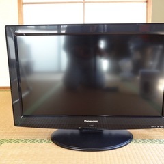 パナソニック26型 液晶テレビ 