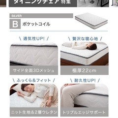 決まりました
の画像