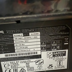 BenQ XL2546K ゲーミングモニターの画像