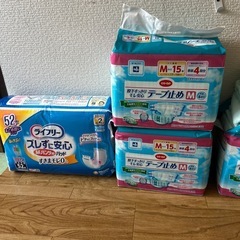 大人用紙オムツ