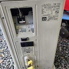 2020年製　富士通ゼネラル　nocria AS-220CE8の画像