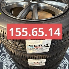 ㊲155/65R14新品タイヤ4本と中古ホイールとナット付きの画像