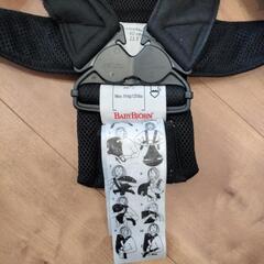 【決定】だっこ紐の画像