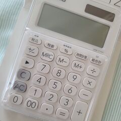 CASIO カシオ 電卓 ホワイト 白 MW-C20C-WE-N 