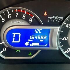 検9年2月の画像