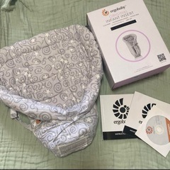エルゴ　インサート