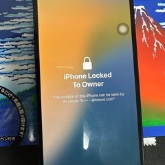 iphone12promax