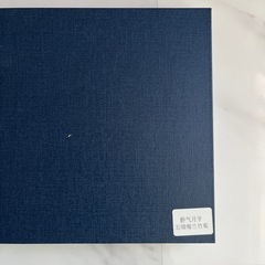 木製しおりの画像