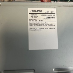 カーナビ(フルセグ)7インチの画像