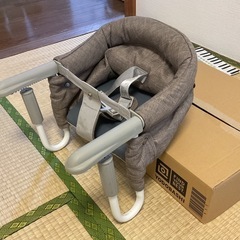 ベビーチェア