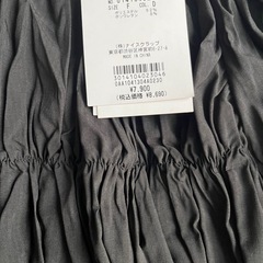 新品ナイスクラップブラウス
の画像