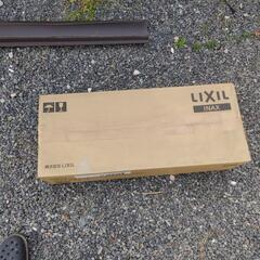 LIXIL　キャビネット　新品の画像