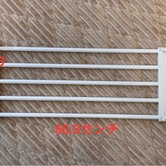つっぱり棒