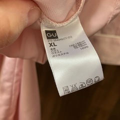 GU パジャマ　ピンク　XL サテン風　の画像