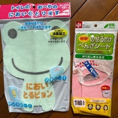 未開封品トイレグッズ　セット