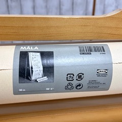 再値下げ IKEA MALA モーラ お絵描きロール紙2本付きの画像
