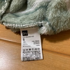 パジャマの画像