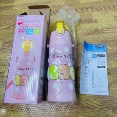 すみっこぐらしステンレスボトル直飲み