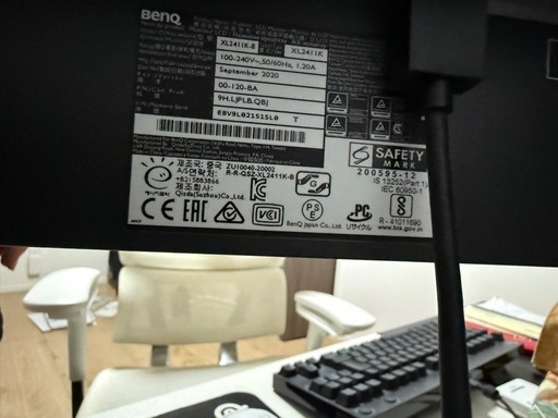 BenQ XL2411K ゲーミングモニター