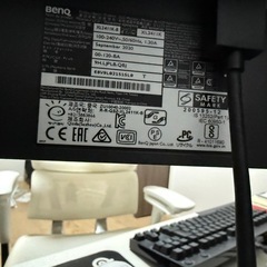 BenQ XL2411K ゲーミングモニター　の画像