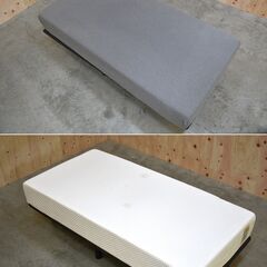 ≪yt1894ジ≫ TEMPUR/テンピュール 電動リクライニングベッド＋低反発マットレス ① ゼロジーフォールダブルベッド シングルサイズ Zero-G Foldable Bed 中古家具/宮城県仙台市 70425-03の画像