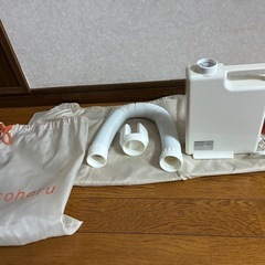 電気溫風機（靴乾燥用）型名：HFB250