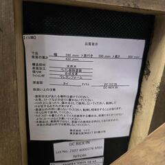 広島市引き取り可能ニトリ　ダイニングテーブル椅子二脚セットの画像