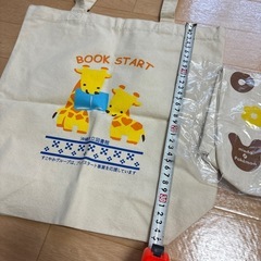 未使用✨トートバッグ２つの画像