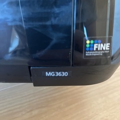 【修理できる方】プリンター貰ってくださいの画像