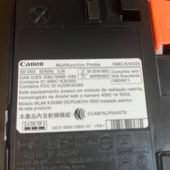 【修理できる方】プリンター貰ってくださいの画像