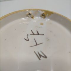 陶器　ボウル　鉢　 大　28cm　250430-1Tの画像