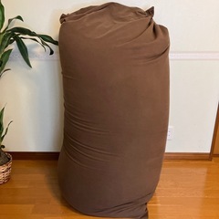 yogibo max