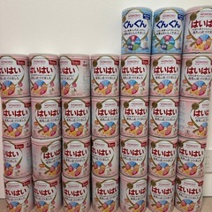 ミルク缶 空き缶 31個