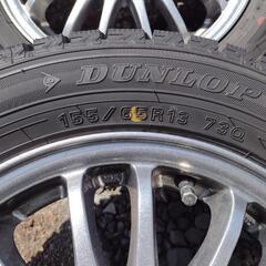 アルミとスタッドレスの４本セットの画像