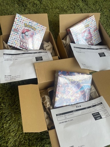 ※未開封シュリンク付き　
ポケカ151BOX  2箱　黒炎の支配者BOX 1箱