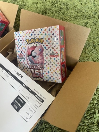 ※未開封シュリンク付き　ポケカ151BOX  2箱　黒炎の支配者BOX 1箱