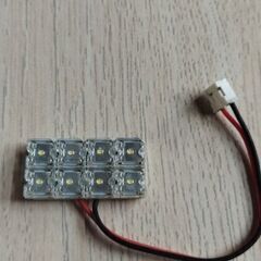 最終値下げ　LEDルームランプの画像